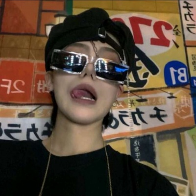 雁峰FurryQQ群
